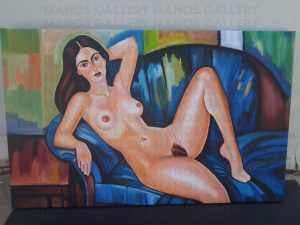Repose in Blue