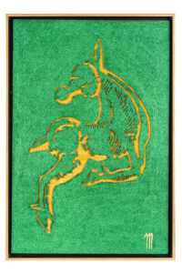 Emerald Rider of the Aegean