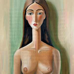 The beginning of Form