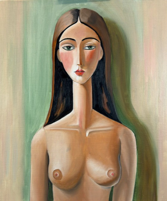 The beginning of Form